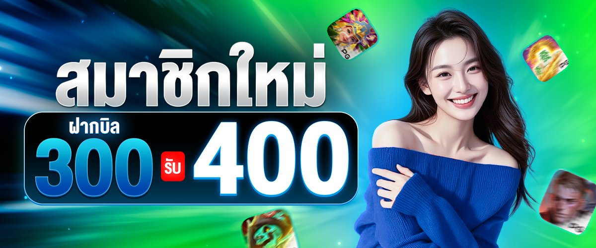 NOVA168